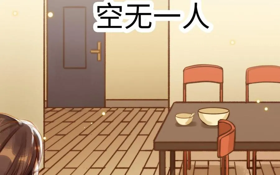 第15话 证据10