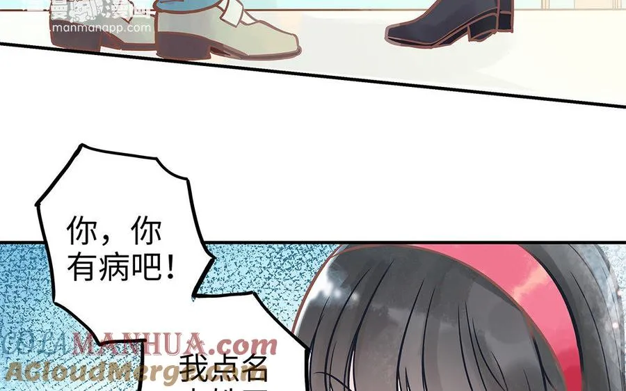 第7话 新的方法27