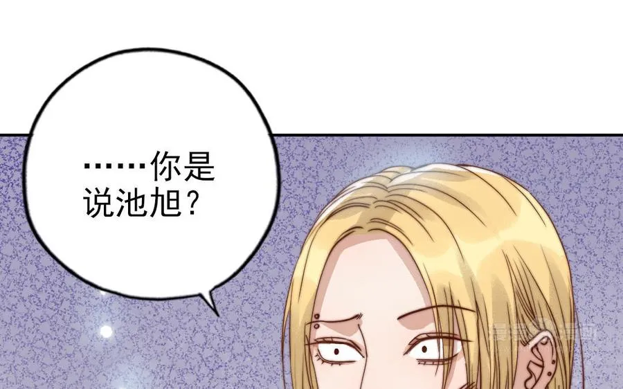 第75话 向左走向右走74