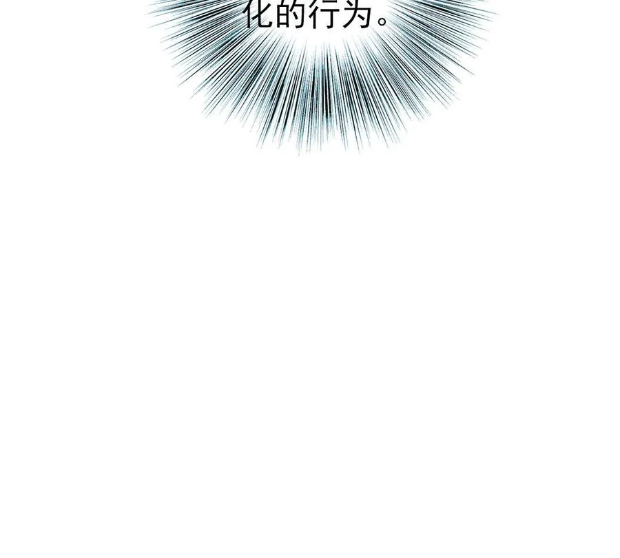 第65话 控制欲69