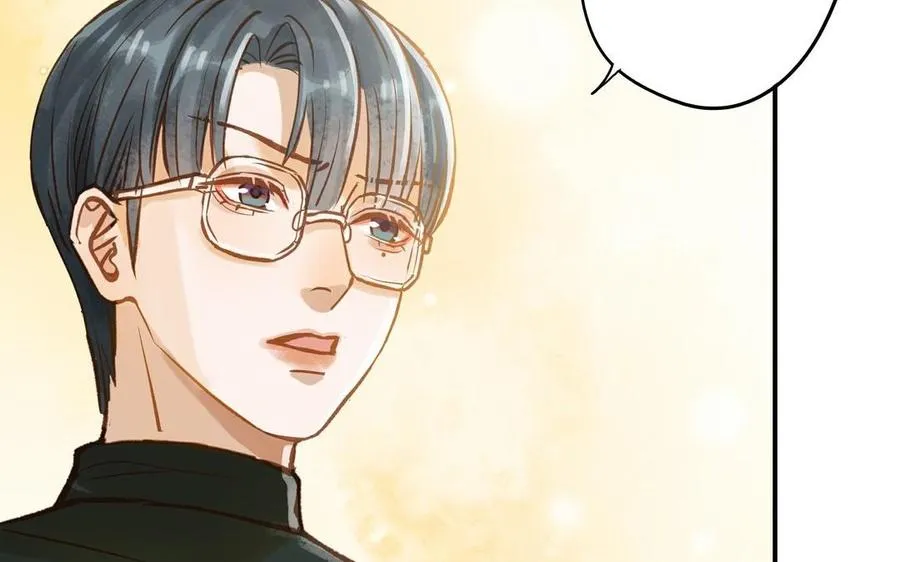 第17话 老公？41