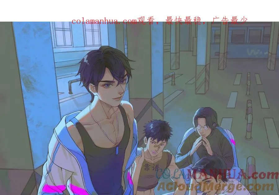 第21话 有话要说0