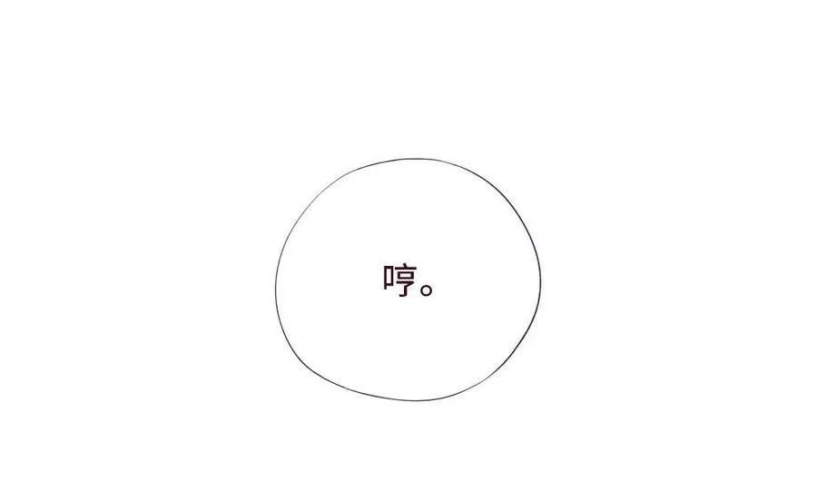第113话 织网的人175