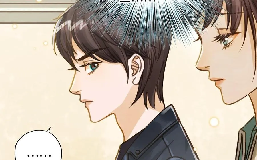 第32话 试探47