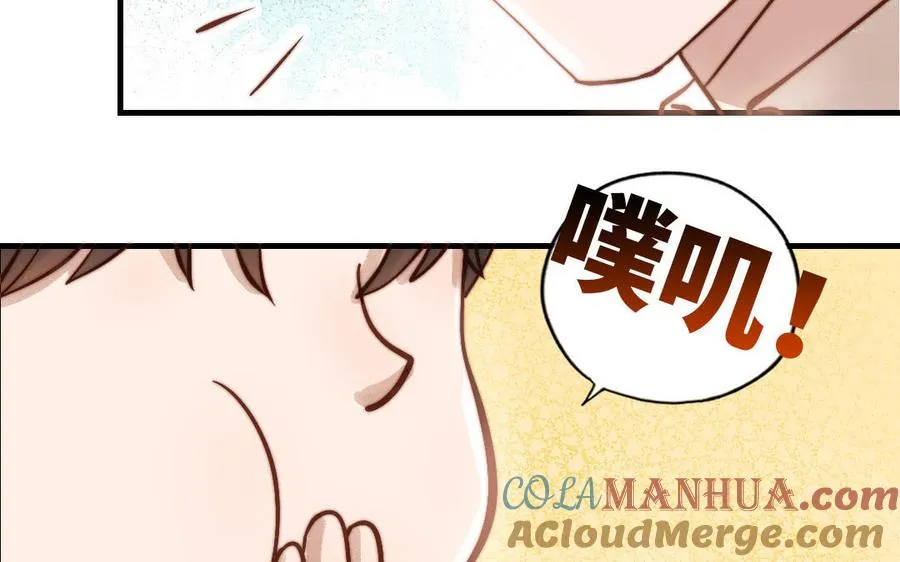 第70话 联手12