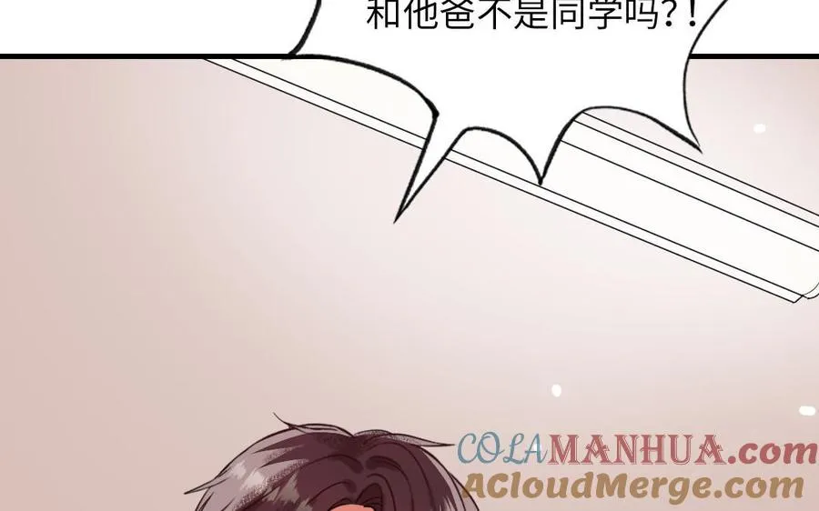 第115话 缩写JH72
