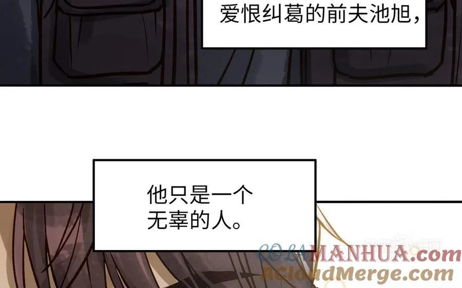 第38话 同一梦境24