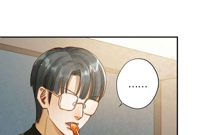 第17话 老公？22