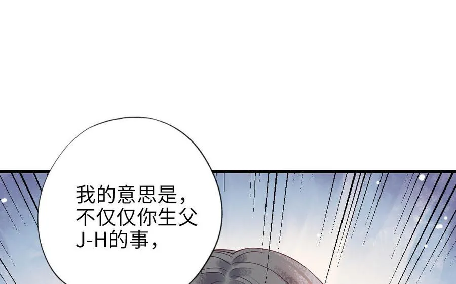第116话 选择相信85