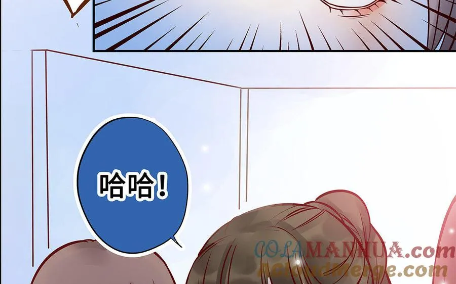 第5话 霸凌16