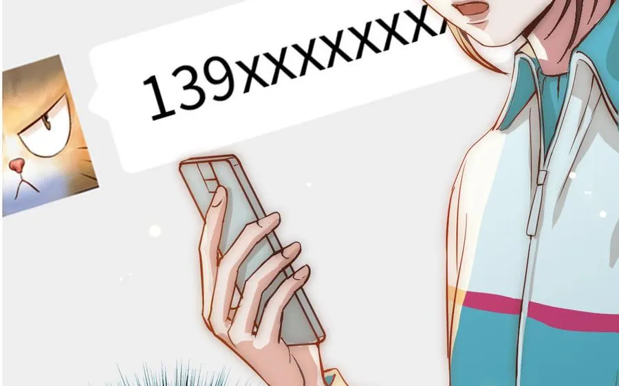 第112话 就是他190