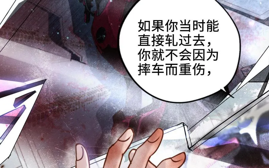 第111话 回到过去46