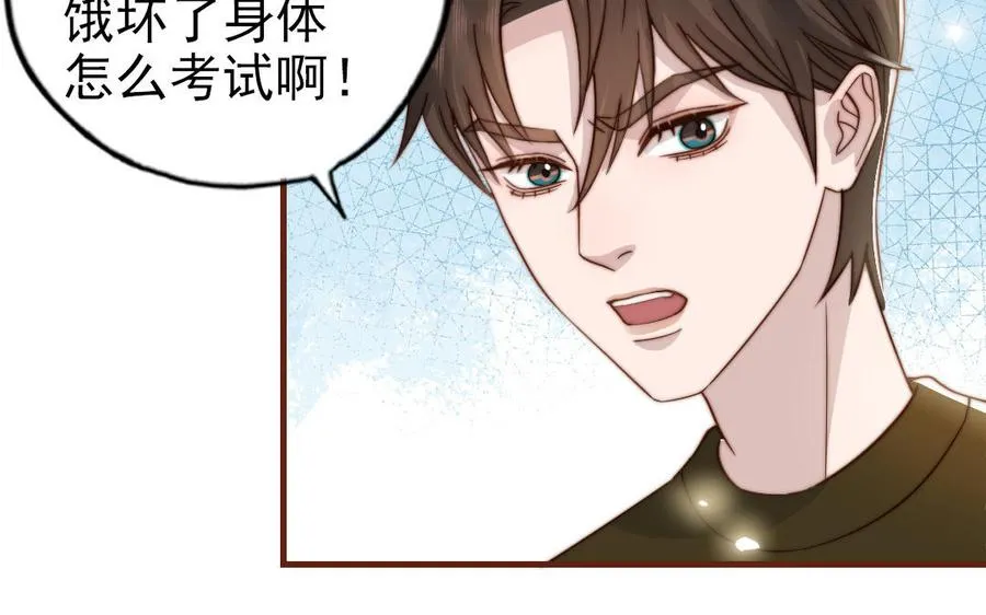 第98话 莫名的敌意75