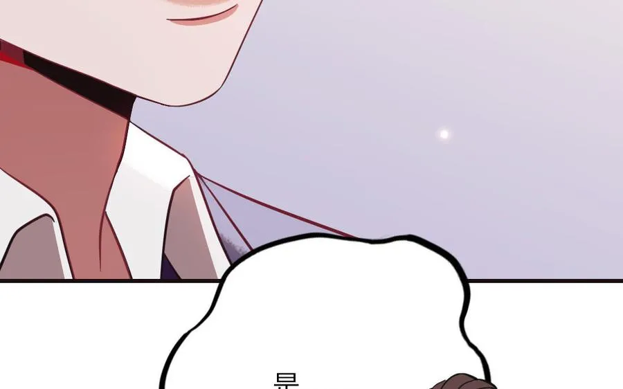 第117话 相信147