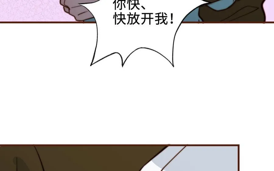 第112话 就是他153