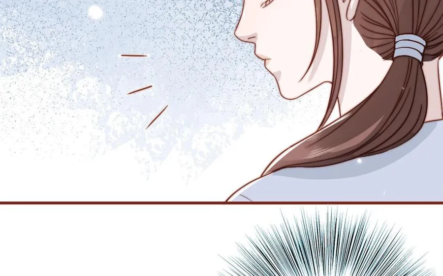 第105话 自我怀疑93