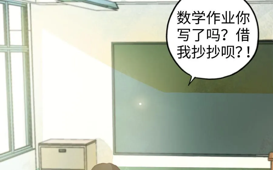 第56话 悲剧81