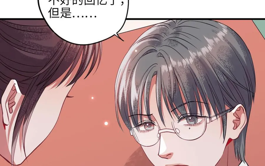 第117话 相信129