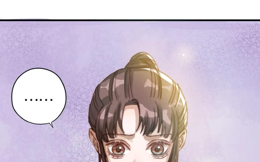 第56话 悲剧85
