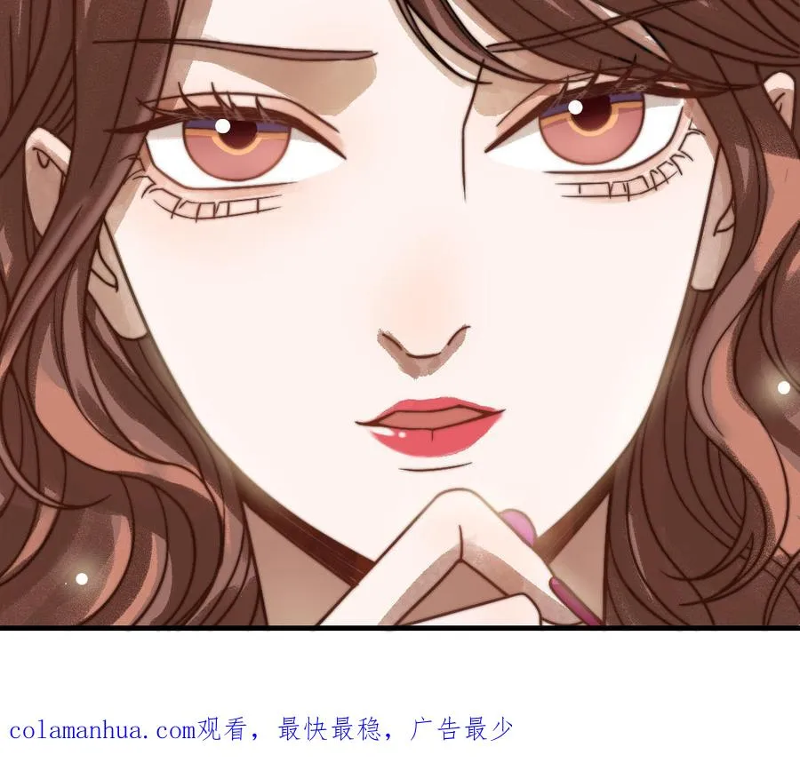 第65话 控制欲102