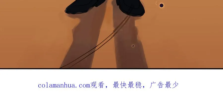 第39话 赌上一切95