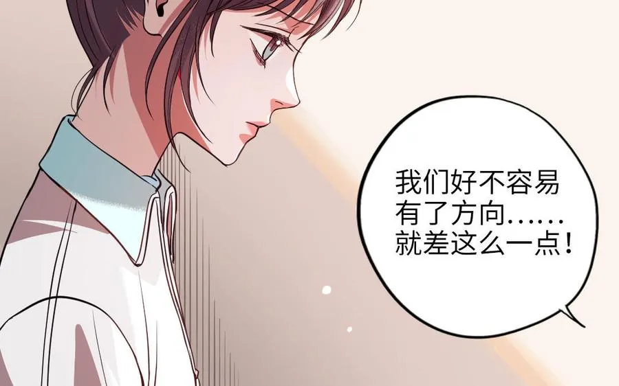 第115话 缩写JH121