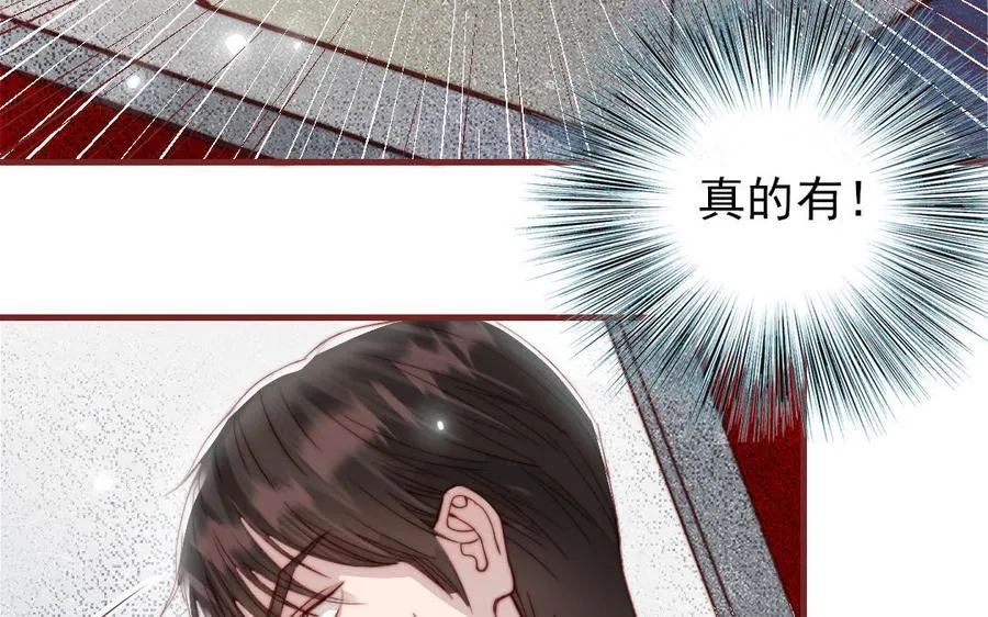 第110话 放下一切30