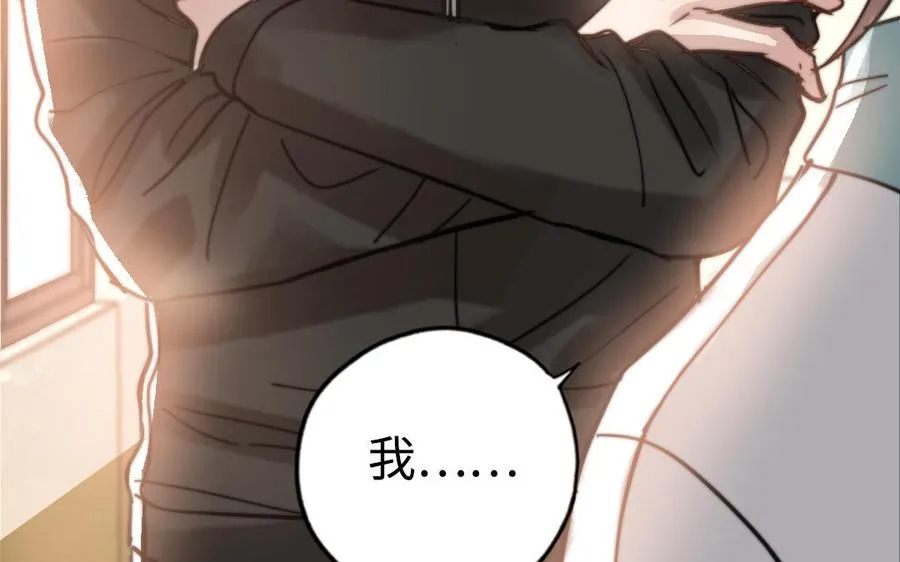 第53话 条件105