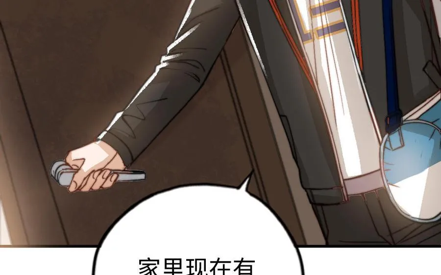 第54话 梦境46