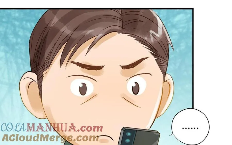 第26话 确认心意69