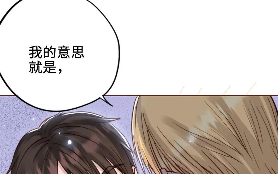 第111话 回到过去35