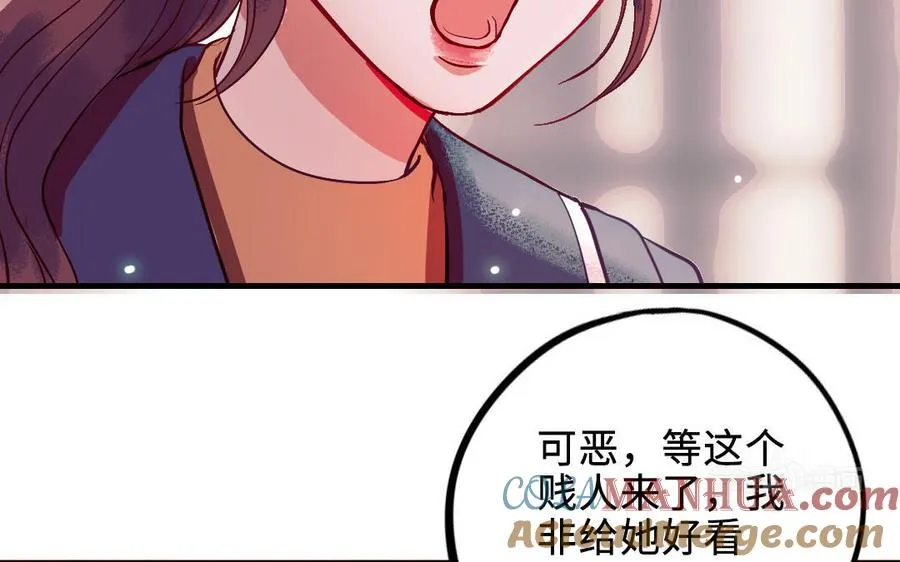 第113话 织网的人124