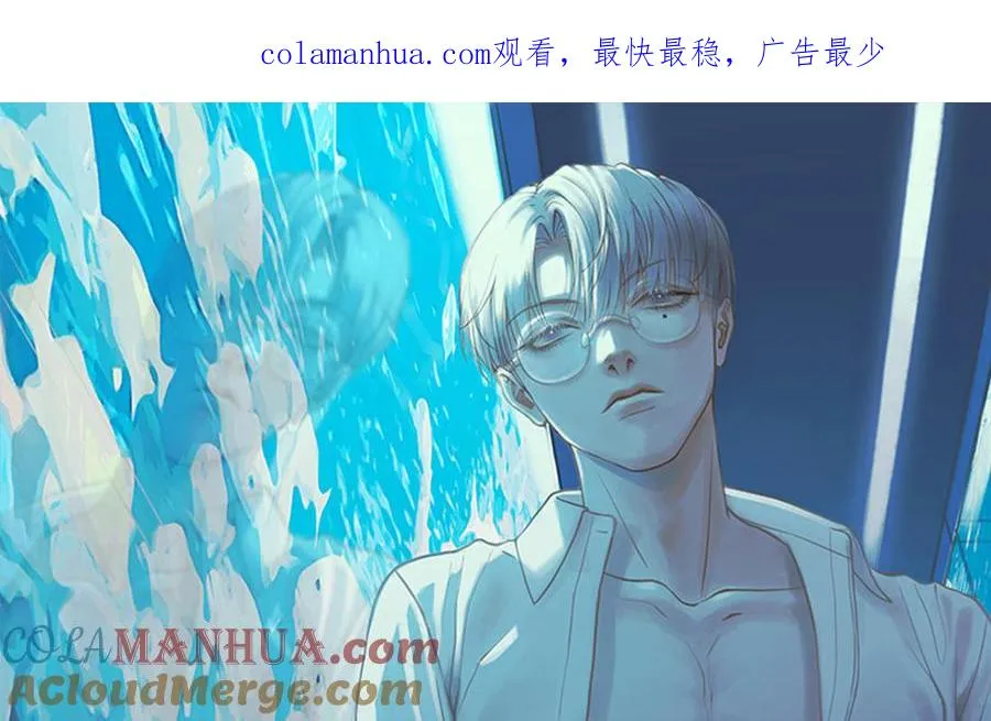 第92话 就是这个女人0