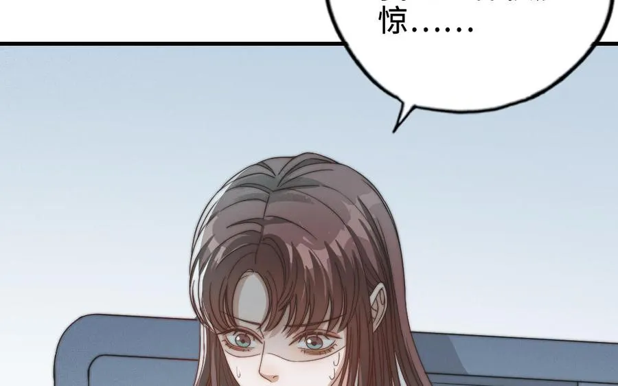 第87话 一起解决59