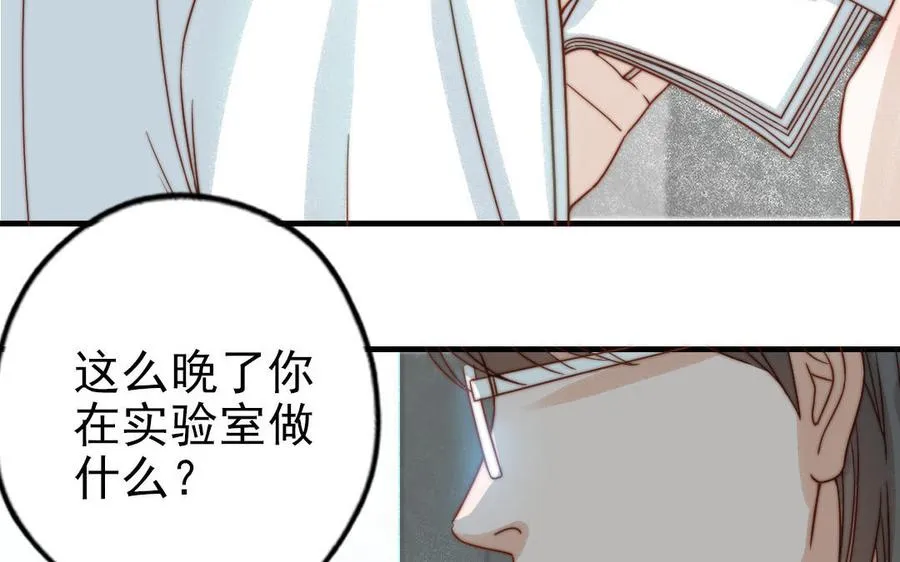 第79话 保护者111