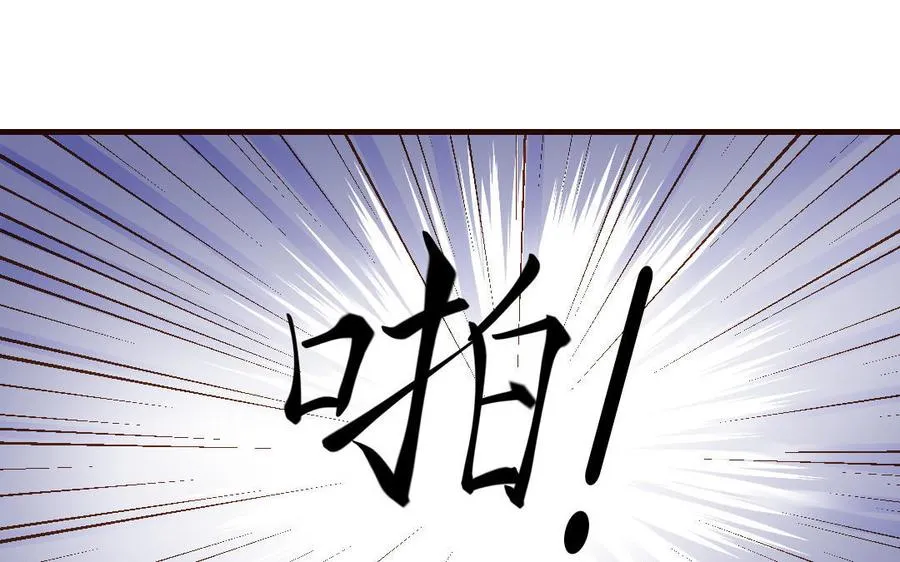 第104话 我需要你145