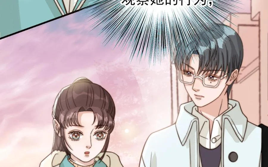 第65话 控制欲53