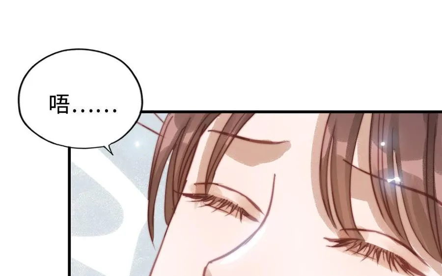 第87话 一起解决27