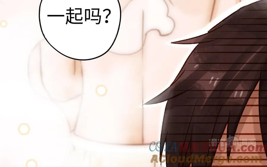 第38话 同一梦境84