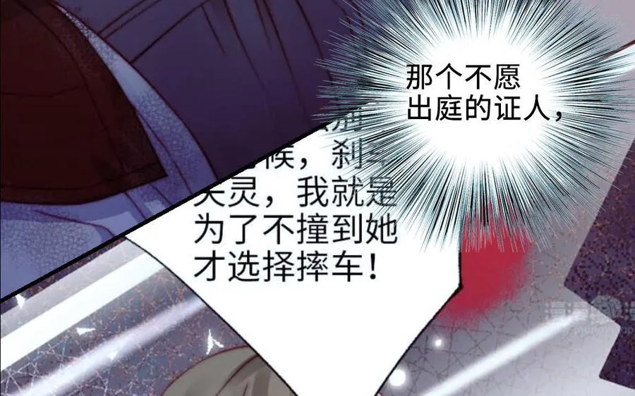 第119话 上钩130
