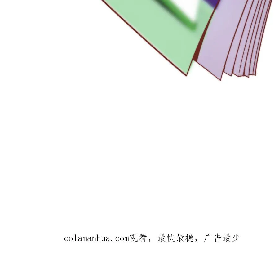 第64话 这不是梦121