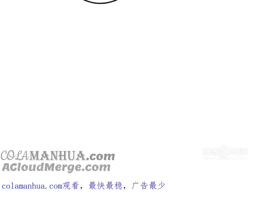 第84话 一丝期待104