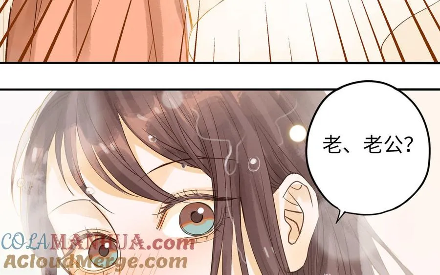 第33话 又是这个梦96