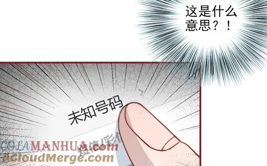 第110话 放下一切8