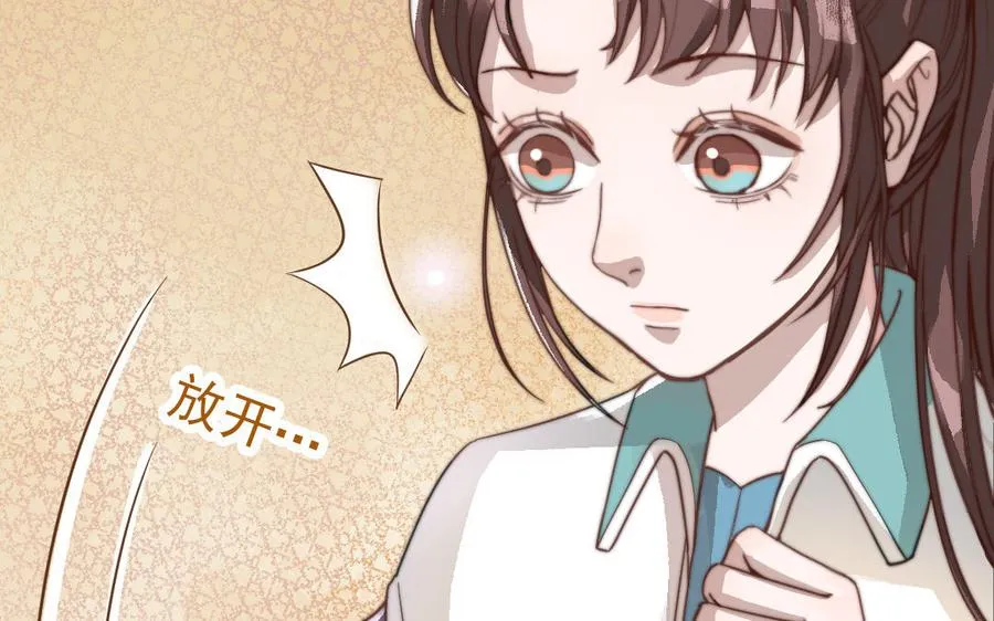 第58话 节外生枝43
