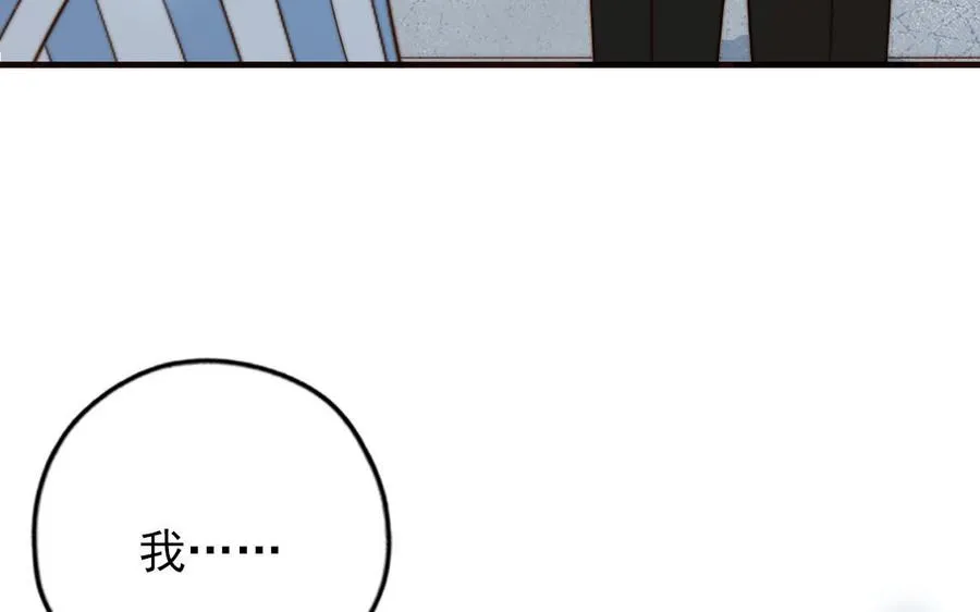 第104话 我需要你41
