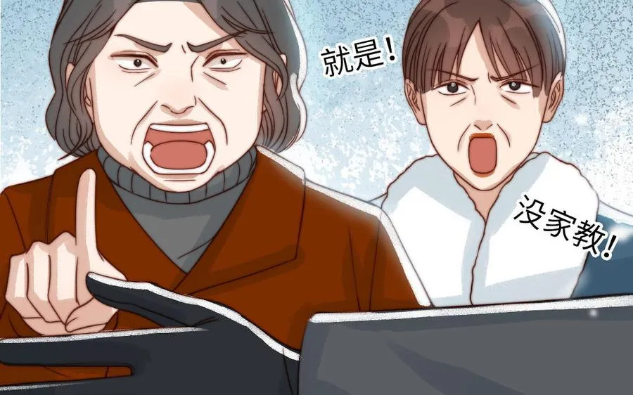 第86话 不是意外？65