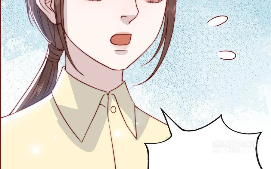 第107话 没有图谋？74