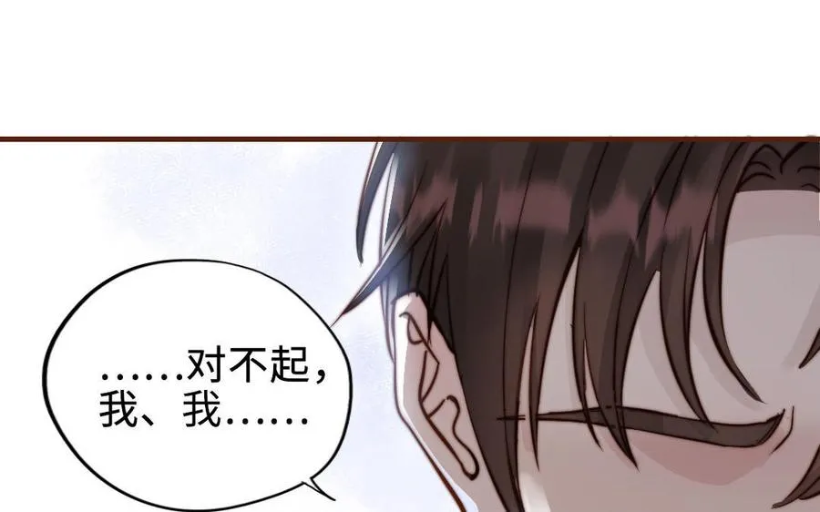 第112话 就是他155