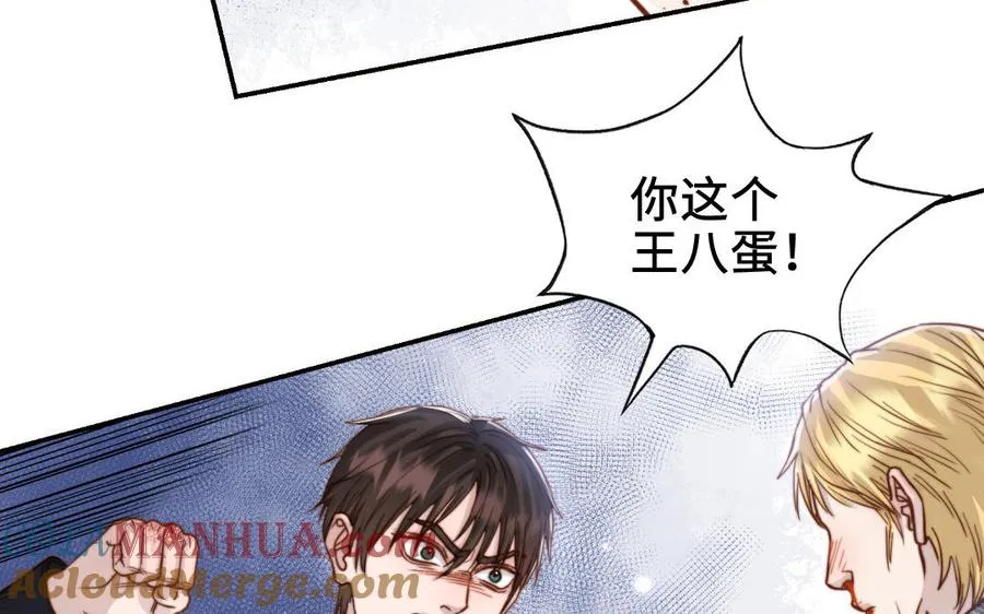 第111话 回到过去12